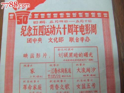 佛蒙特州公用事业地址证明高仿制作